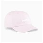 Бейсболка PUMA 38518