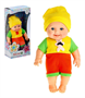 Кукла «Малыш 9 мальчик», 30 см 027019
