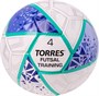 Мяч футзальный TORRES Futsal Training, размер 4 34388