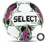 Мяч футзальный SELECT Futsal Attack V22 Grain 02830962733