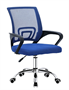 Офисное кресло синее 026910