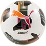 Мяч футбольный PUMA Orbita 6 MS 60269