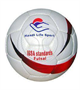 Мяч футбольный звенящий (стандарт IBSA), размер 3 0281356