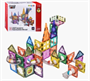 Конструктор магнитный "Цветная горка" (101 дет.) в коробке 0281048