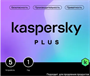 Антивирус Kaspersky Plus Who Calls 5 устройств (Лицензия) 02829370
