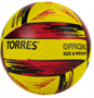 Мяч волейбольный TORRES Resist 01673