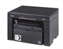 МФУ лазерный Canon i-Sensys MF3010 + 2 картриджа 0281844