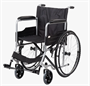 Кресло-коляска инвалидная Армед H 007 0283095761