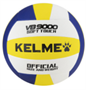 Мяч волейбольный KELME 01689