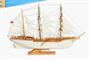 Сборная модель-копия. Учебно-парусное судно "Товарищ" 0280365