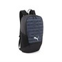 Рюкзак PUMA IndividualRISE Backpack, 46x32x11см 56616