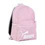 Рюкзак PUMA Phase Backpack III, 41x28x14см 56618
