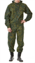 Костюм мужской Маскхалат летний камуфляж (наличие) 027853