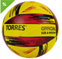 Мяч волейбольный TORRES Resist 02565