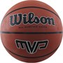Мяч баскетбольный WILSON MVP 38805