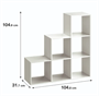Стеллаж Spaceo KUB 123K 6 секций 104.8x104.9x31.7 см ЛДСП цвет белый 0283095868 - фото 1425033 Стеллаж Spaceo KUB 123K 6 секций 104.8x104.9x31.7 см ЛДСП цвет белый 0283095868 - фото 1425033
