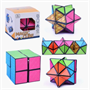 Головоломка "Магический куб-3" 0280994