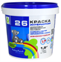 Краска для стен и потолков Радуга-26 моющаяся матовая цвет белый dJvkjSifiMHwyFk-0xAxl1