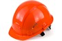 Защитная каска РОСОМЗ СОМЗ-55 FavoriT Trek, оранжевая 75114 0282738