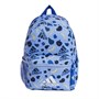 Рюкзак ADIDAS Kids Printed Fruits JG1415, 34x25x11см 58996