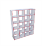 Стеллаж на 12 ячеек ВСТРОЕННЫЙ 02830269 - фото 1428887