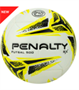 Мяч футзал. PENALTY BOLA FUTSAL RX 500 XXIII, р.4, PU, термосшивка, бел--желт-черный 01661