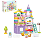Конструктор «Чудесный дом», 2 варианта сборки, 163 детали 01075