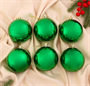 Ёлочные игрушки, шары новогодние , пластик, набор d-8 см, 6 шт "Винтажный глянец" зелёный 02830962751 - фото 1429192 Ёлочные игрушки, шары новогодние , пластик, набор d-8 см, 6 шт "Винтажный глянец" зелёный 02830962751 - фото 1429192