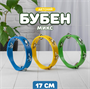 Игрушка музыкальная «Бубен» простой средний МИКС 0283096213