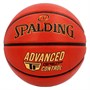 Мяч баскетбольный Spalding Advanced Grip Control  In/Out, размер 7 57559