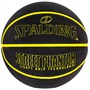 Мяч баскетбольный Spalding Phantom, размер 7 57561