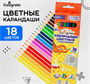 Карандаши 18 цветов Calligrata, ЭКОНОМ, заточенные, шестигранные, пластиковые, картонная упаковка, европодвес 02830965142