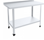 Стол разделочный бортом сплошная полка 1500х600 0283095991