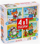 Пазлы 4 в 1 «От зимы до лета», 4, 6, 9, 12 элементов 0283095571