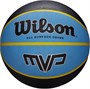 Мяч баскетбольный WILSON MVP 34014