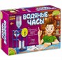 Французские опыты. Науки с Буки. Юный экспериментатор. Водяные часы uSbq0k0Dj46NWopuvXtIU0
