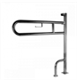 Поручень откидной на стойке нерж.сталь 026623