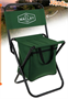 Стул походный с сумкой 026821