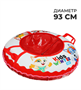 Тюбинг-ватрушка диаметр чехла 93 см 0282184