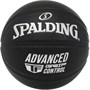 Мяч баскетбольный Spalding Advanced Grip Control  In/Out, размер 7 37577
