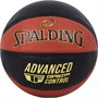 Мяч баскетбольный Spalding Advanced Grip Control  In/Out, размер 7 37578