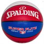 Мяч баскетбольный Spalding Super Flite 37582
