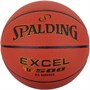 Мяч баскетбольный Spalding Excel TF-500 In/Out 37584