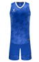Форма баскетбольная взрослая KELME (синяя) 02438