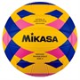 Мяч для водного поло MIKASA WP550C, FINA Approved 37743