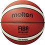 Мяч баскетбольный Molten B6G4000X,, FIBA Approved 37767
