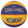 Мяч баскетбольный Spalding TF-33 Gold 3*3 Indoor/Outdoor, размер 6, FIBA Approved 37817