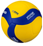 Мяч волейбольный MIKASA VT370W (утяжеленный) р.5 01696
