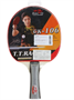 Ракетка для настольного тенниса Double Fish 0280514