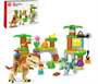Конструктор «Парк динозавров», 2 варианта сборки, 80 деталей 01078